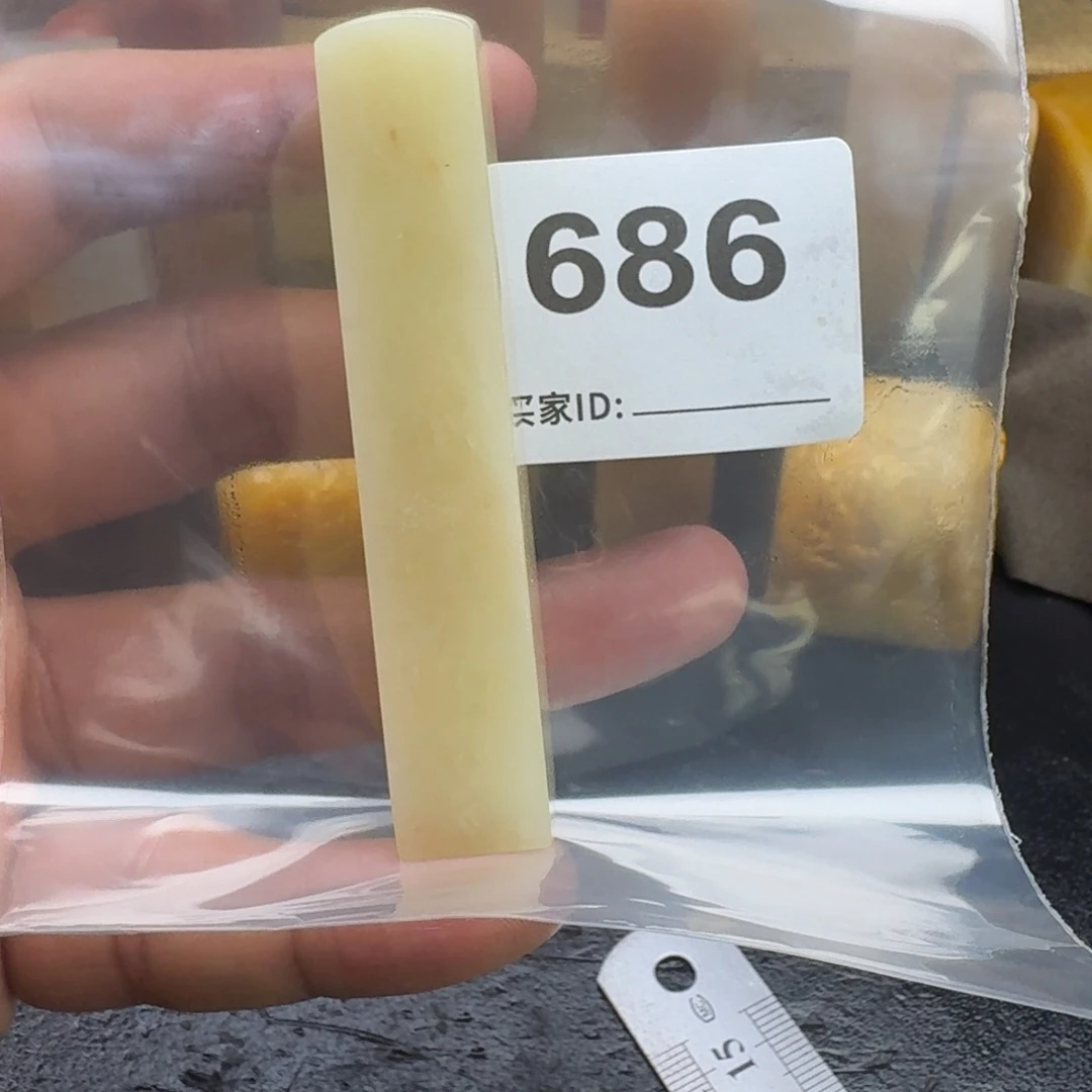 老挝石篁**客老挝石老挝石
