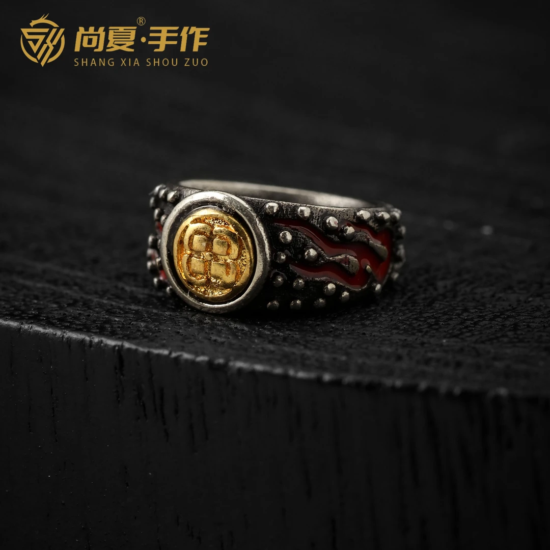 尚夏 铜合金吊坠 白铜金标火焰卡环配饰吊坠