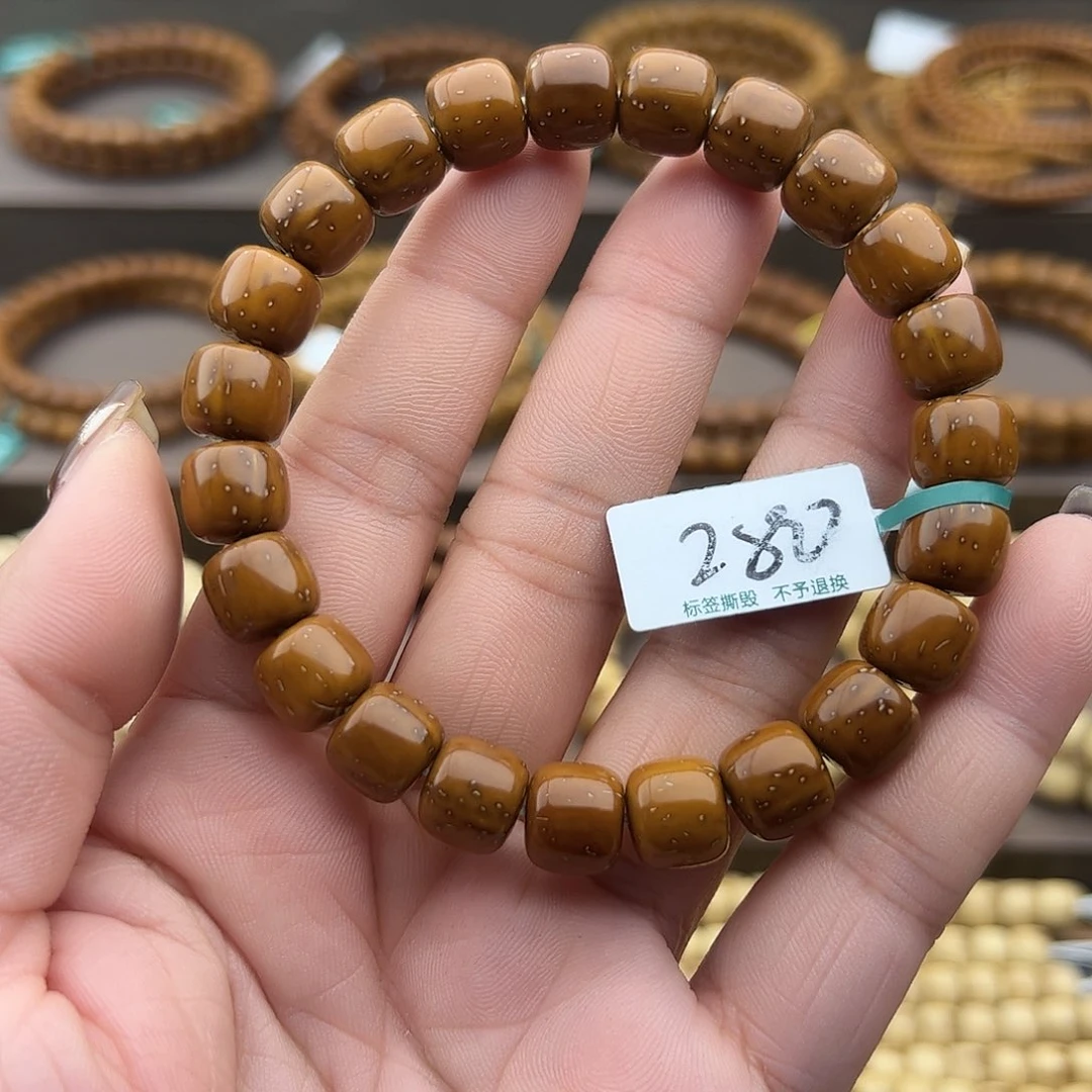 手串紫金鼠10实心老邢微瑕