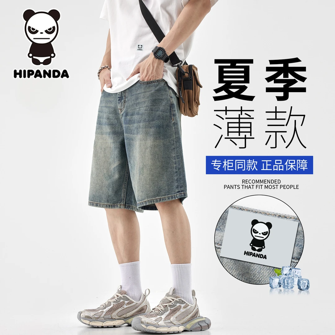 HIPANDA牛仔短裤男夏季薄款2025新款美式复古cleanfit宽松五分裤