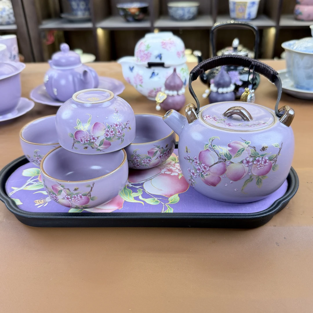 紫色桃子提梁壶加盘加杯