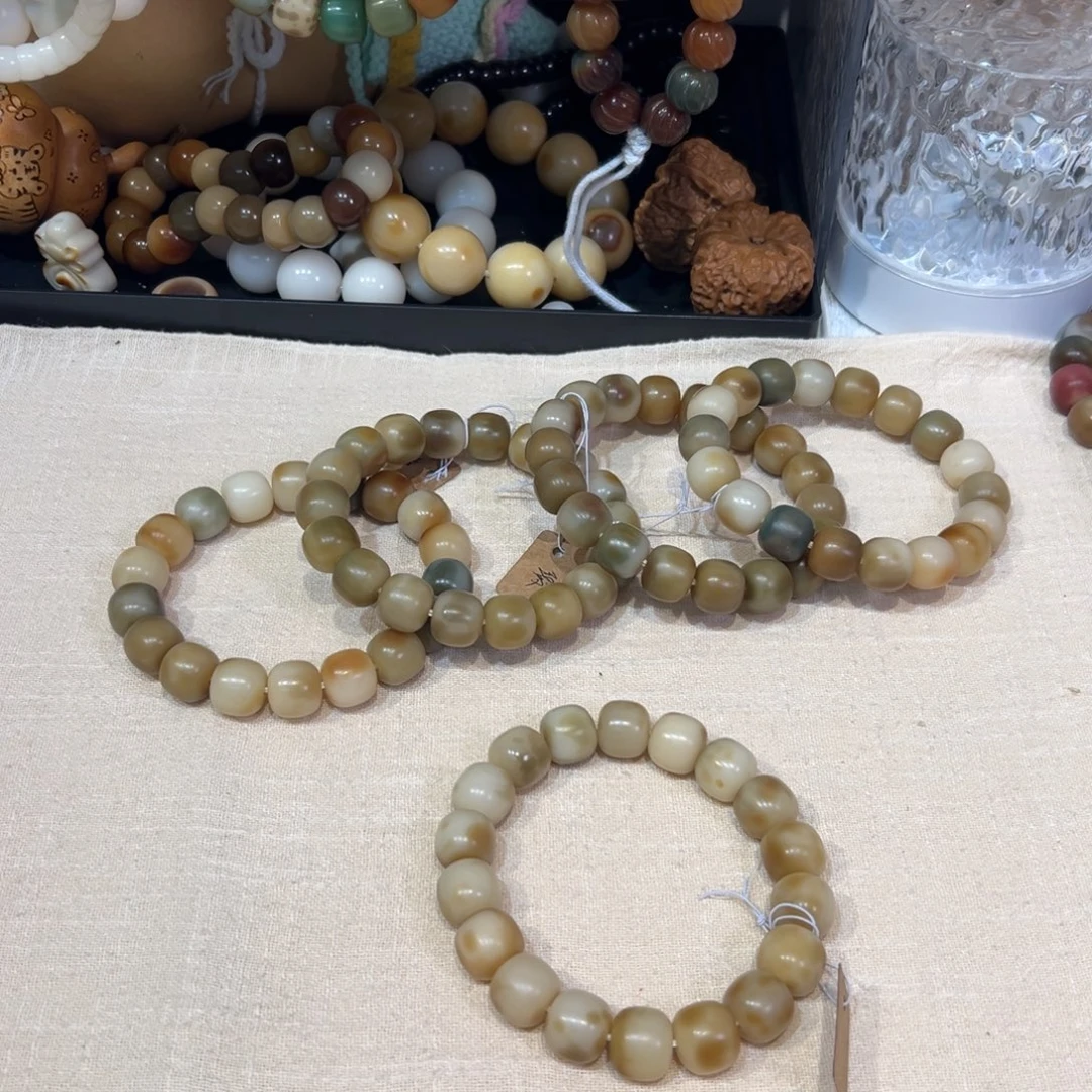 吊坠菩提根/象牙果秋霜卡14微瑕