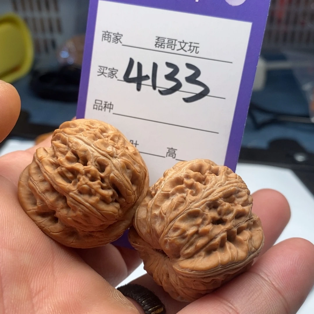 吊坠文玩核桃4133