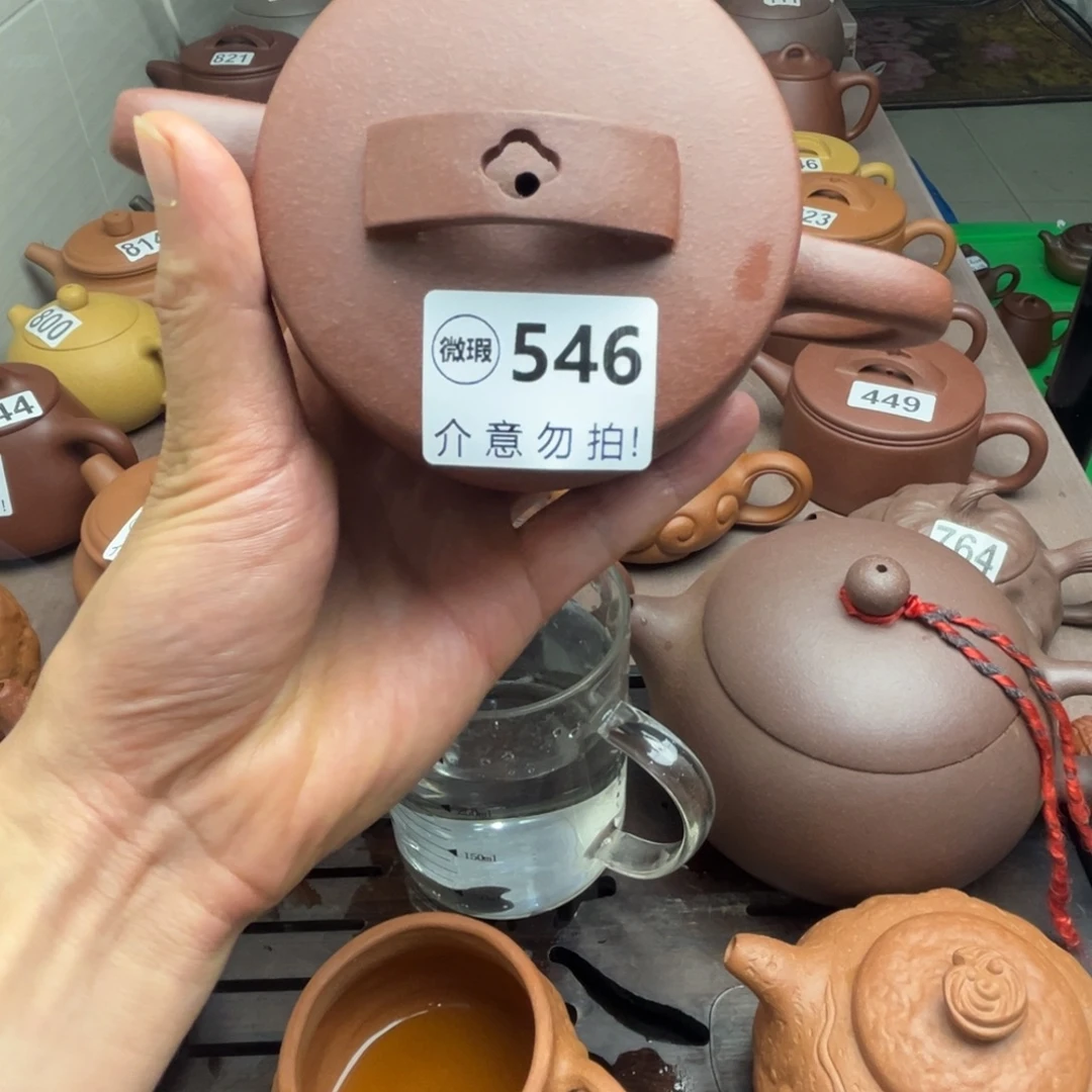 紫砂茶壶紫泥370cc左右瑕疵