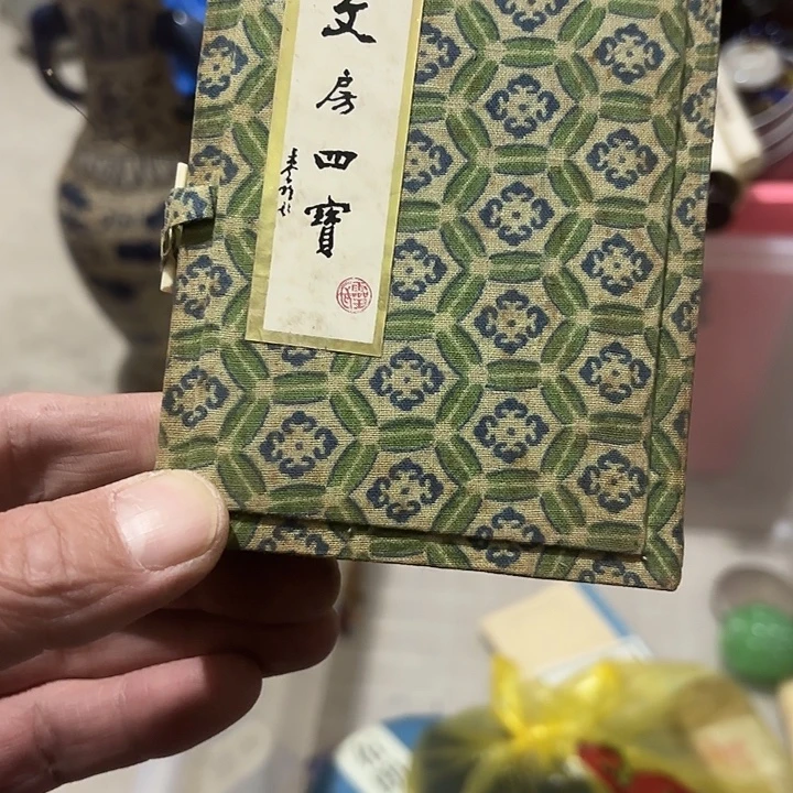 d***哈杂色豆（科檀/科特迪瓦檀木）