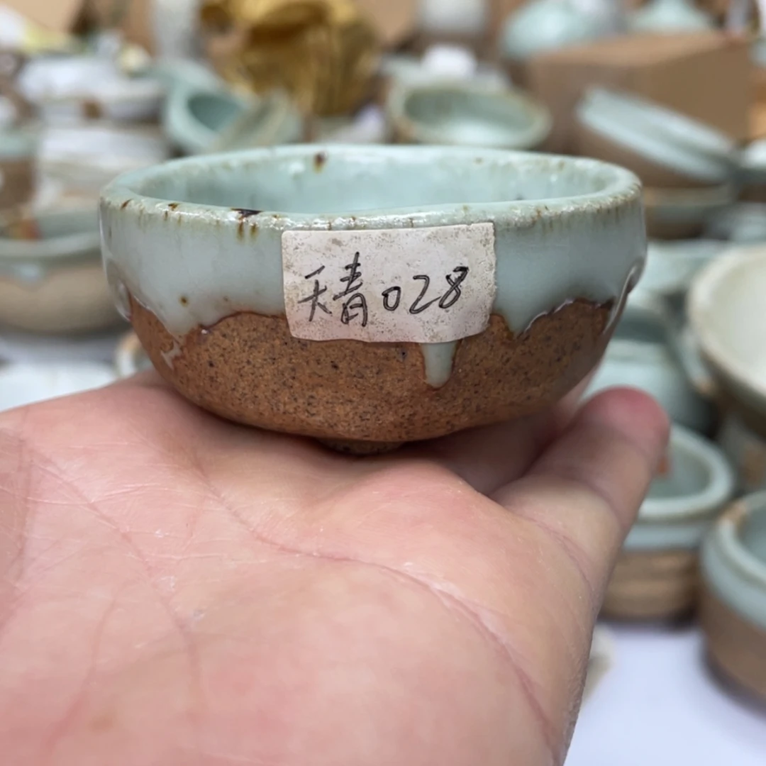 【闪购商品】壶陶瓷茶杯茶壶茶具