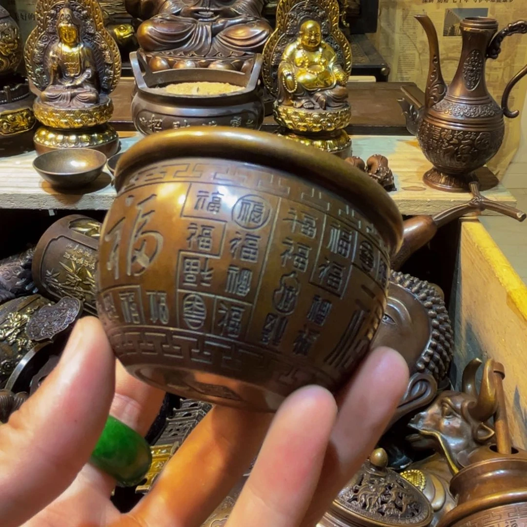 铜铜铜铜铜铜铜铜