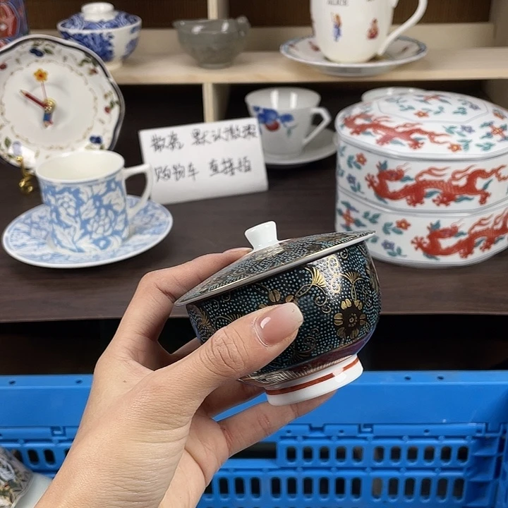 陶满18包邮瓷器默认微瑕
