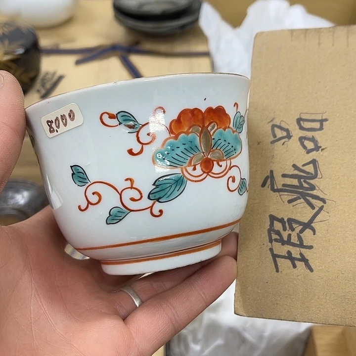 发发发发发发发发发发发发发发发