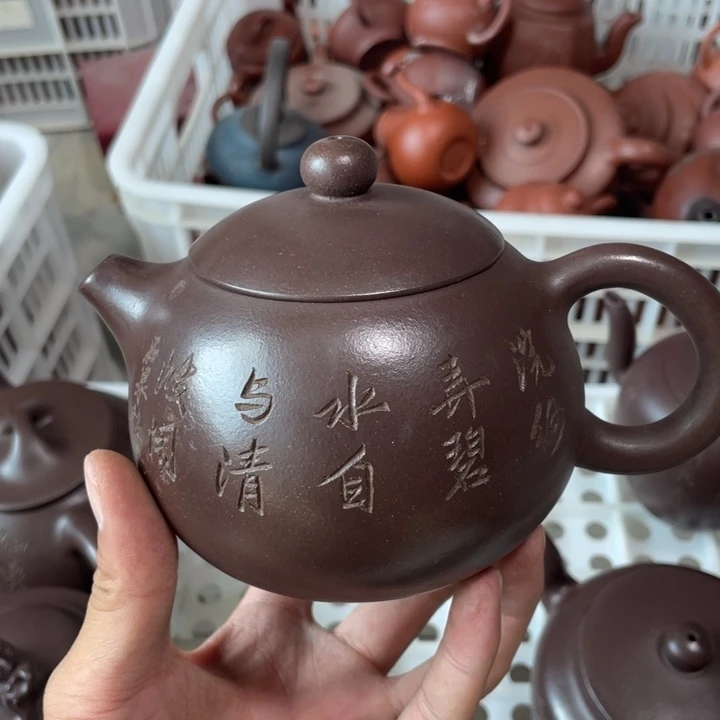 茶壶紫砂老厂紫砂壶一件。