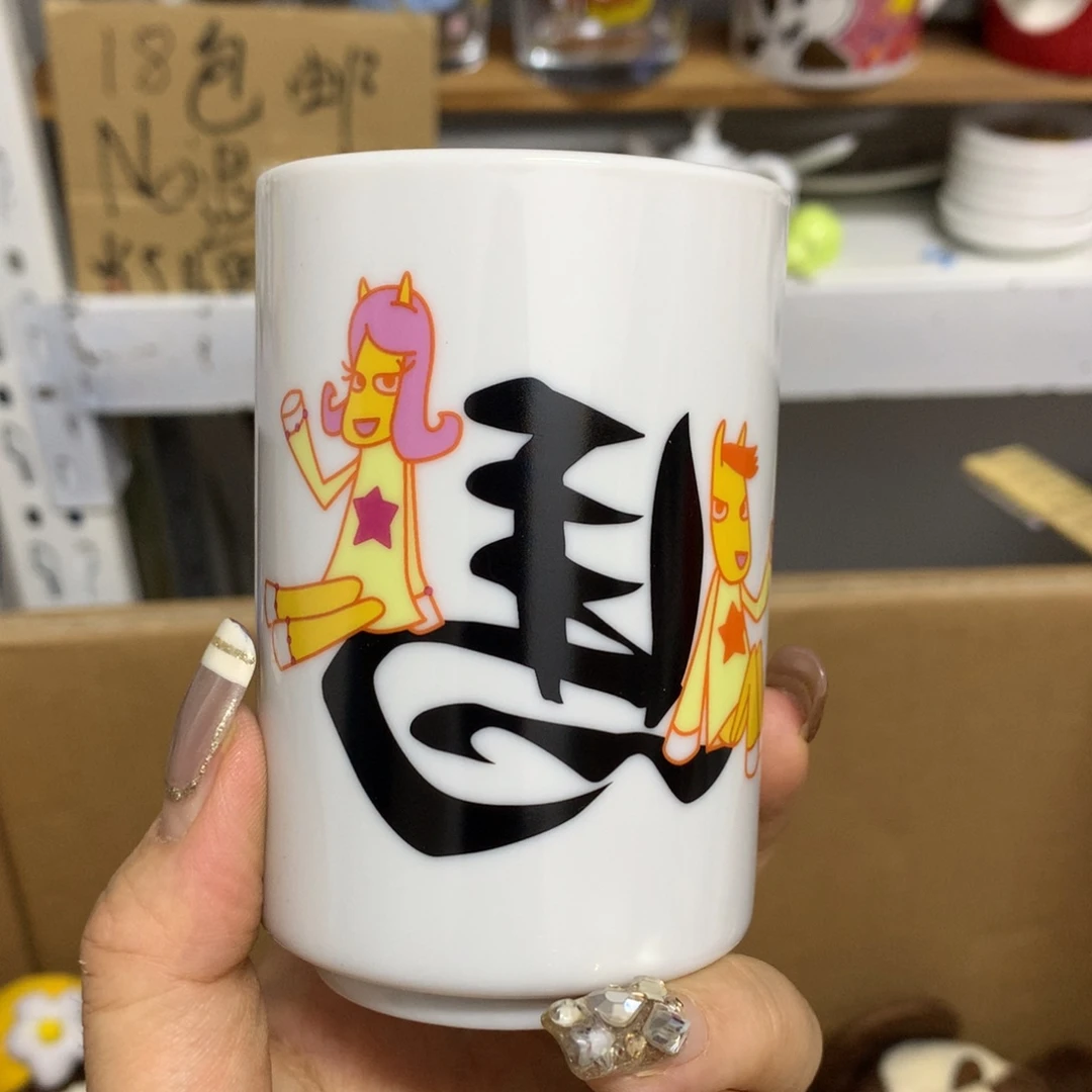 多***好瓷片默认微瑕的瓷器介意勿拍