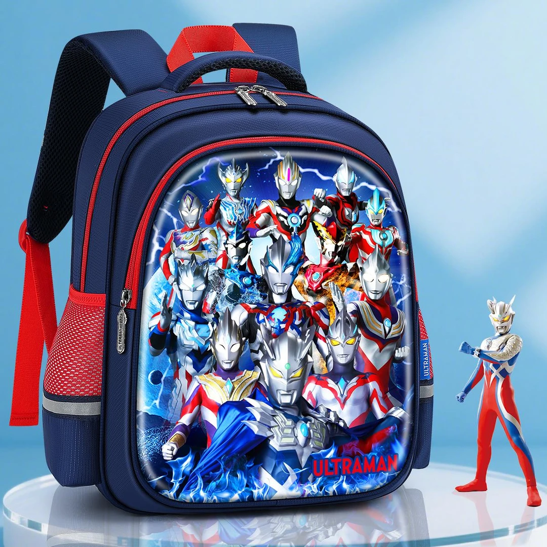 奥特曼书包幼儿园儿童男童宝宝男孩入学专用双肩包一年级男小学生
