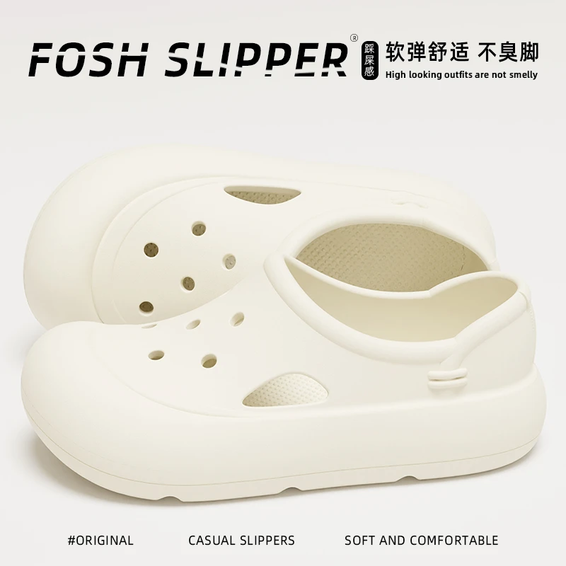 如沐丽夏季外出高颜值洋气凉拖鞋女款休闲百搭厚底防滑踩屎感百搭