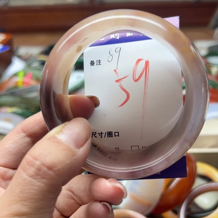 石英岩玉未镶嵌手镯