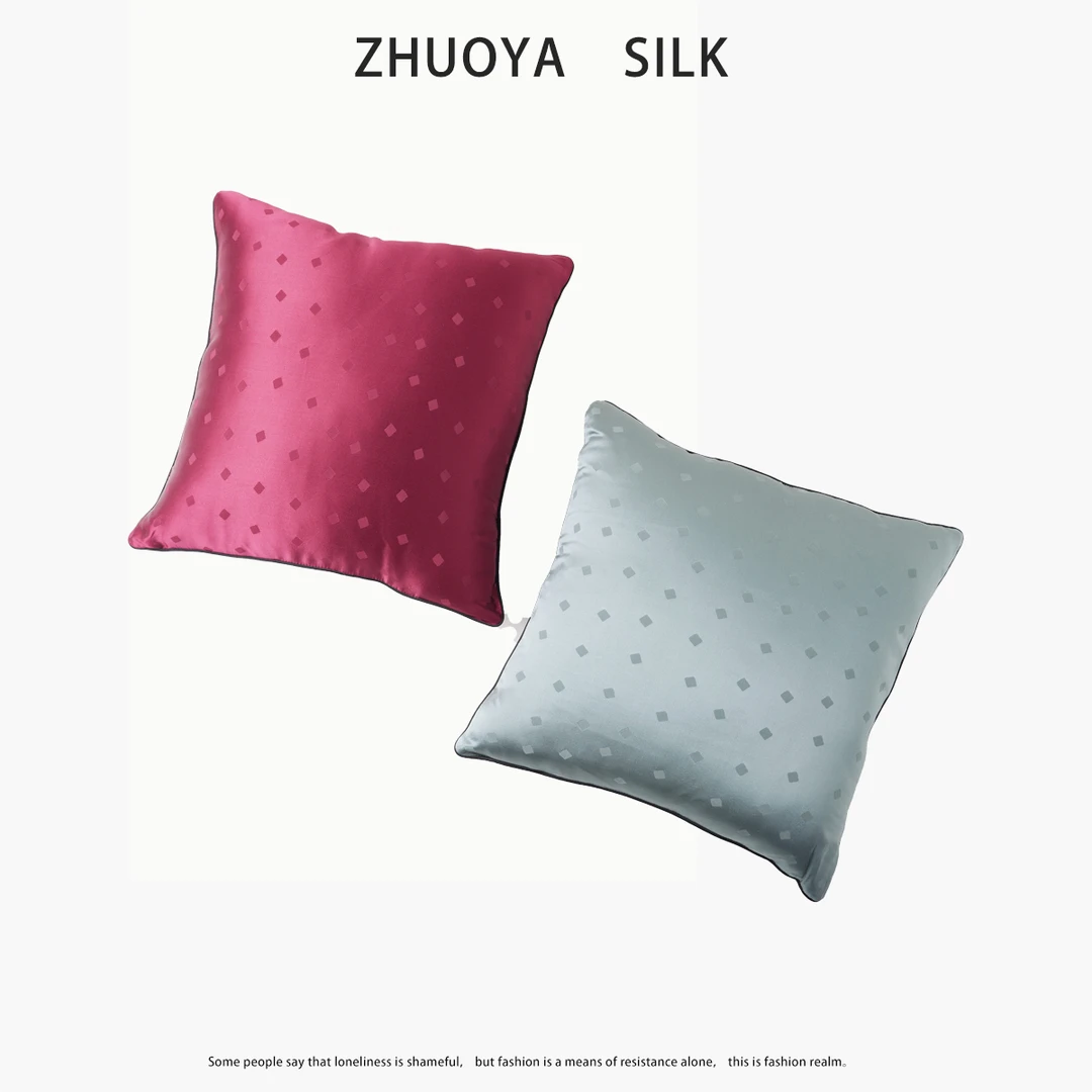 琸娅92%桑蚕丝小方格真丝提花缎抱枕床头客厅抱枕透气舒适护腰