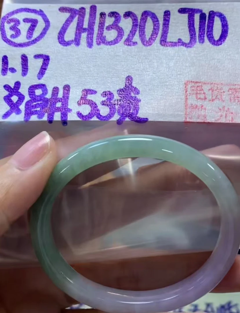 定制翡翠未镶嵌毛货需精细抛光37贵妃53+1320元+拍一发一