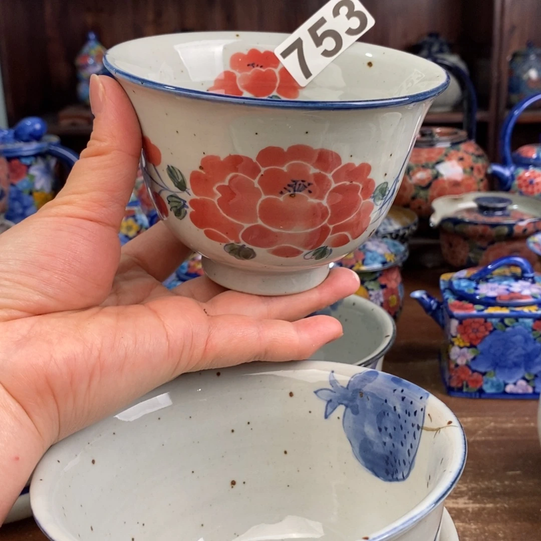 摆件uuuuuuiuuiiiiiiiiiiii