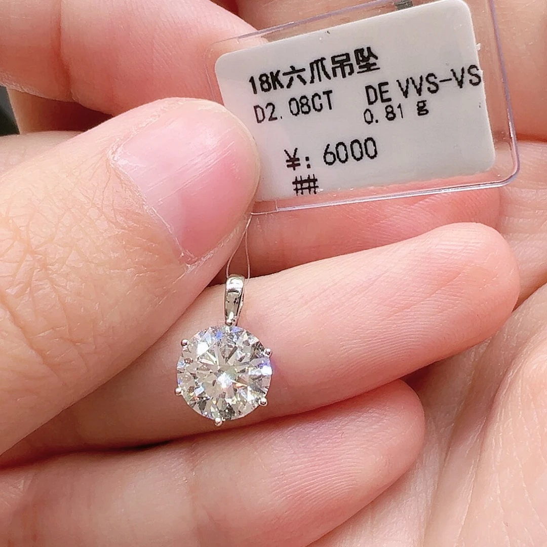 套链18K金镶嵌实验室培育钻石2克拉，六爪吊坠