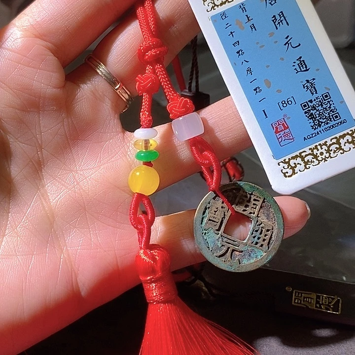 铜开元。华夏天玺总店