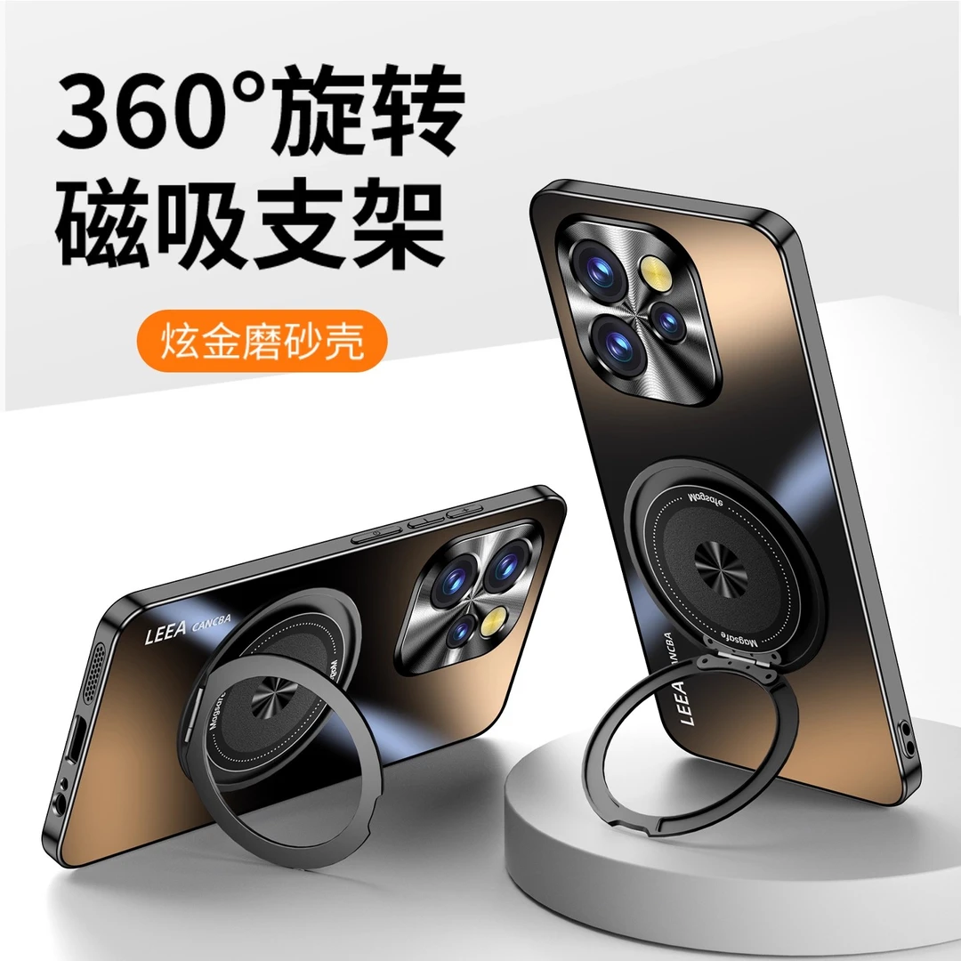 适用OPPOReno15手机壳新款磁吸旋转支点支架全包15pro车载磁吸壳