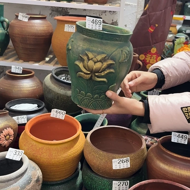 瑕疵金绿浮雕花469高度21口径14