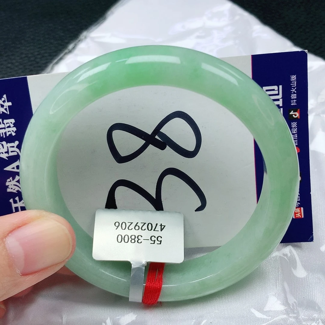 翡翠手镯未镶嵌缅甸天然A货翡翠