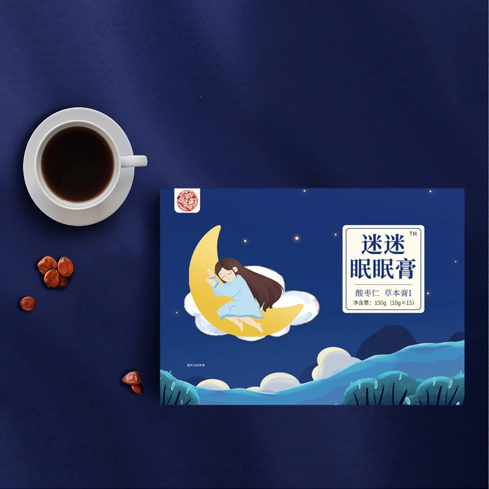 【老杨夫妇专属】长白润吉林老字号古法熬制迷迷眠眠膏150g/盒