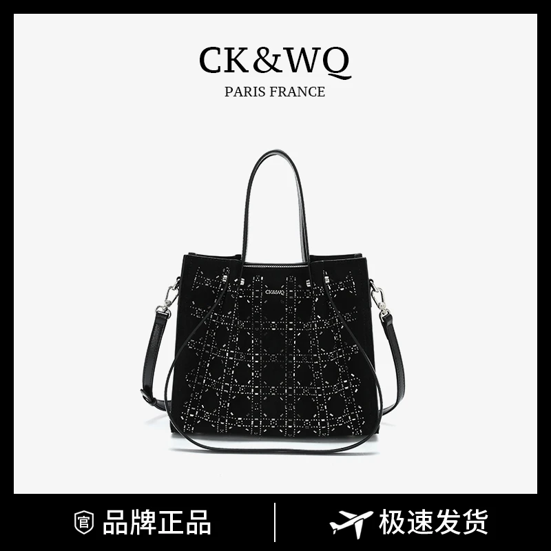 CK&WQ/2025秋冬上新 时尚单肩手提包斜挎包WQ-9185G黑色
