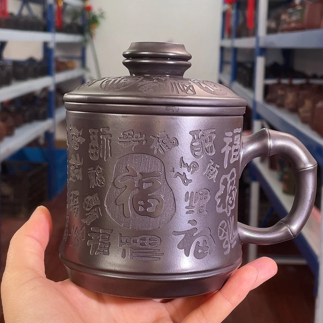 茶杯紫砂高货福利