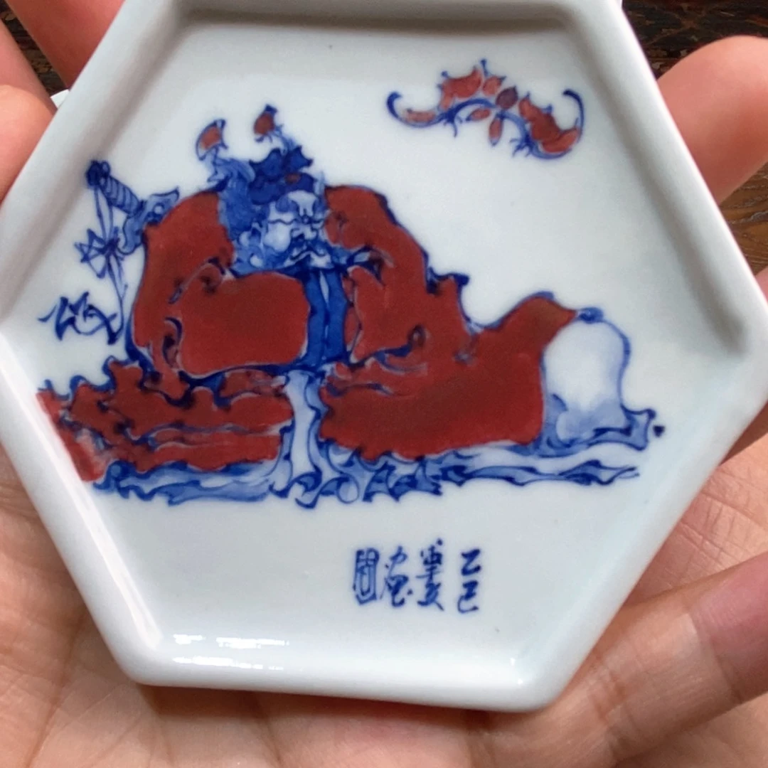 瓷片宝贝宝贝女宝贝吧你