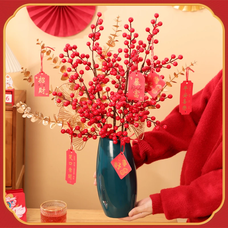 【新疆包邮】福桶红果发财果一年鸿运当头喜气洋洋