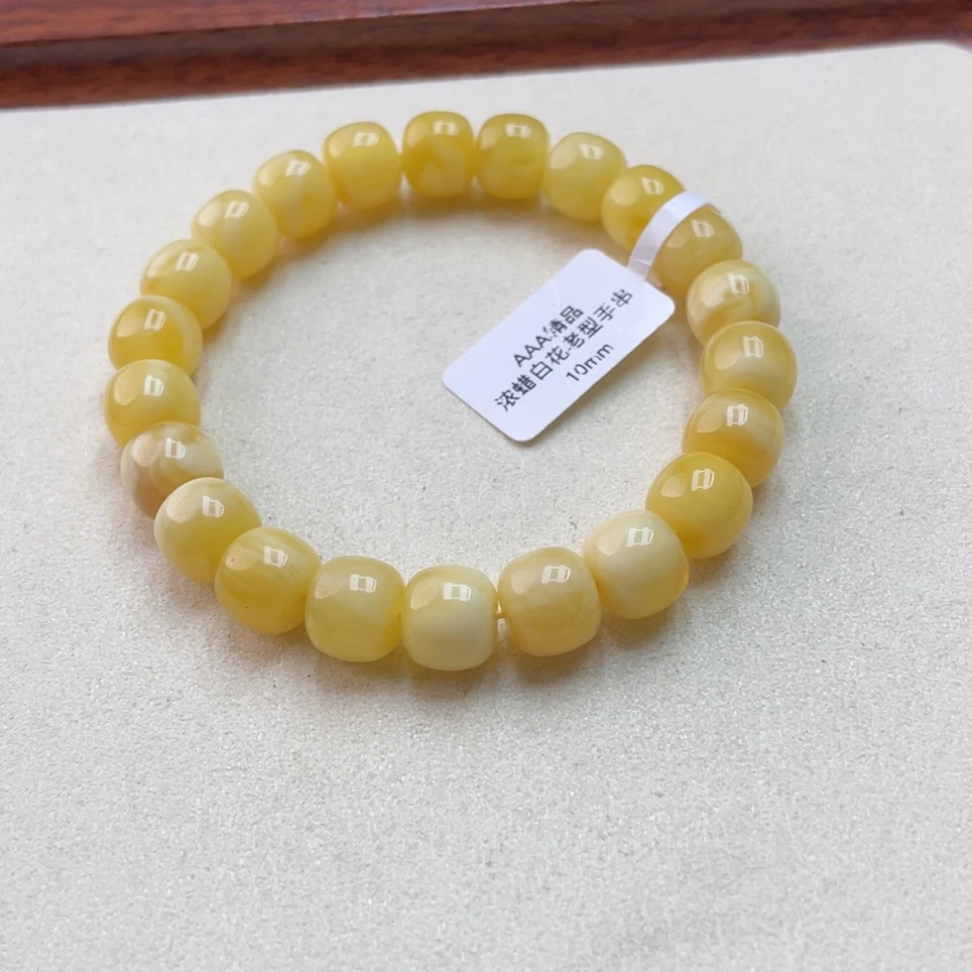 蜜蜡未镶嵌手链蜜蜡手串14.1克