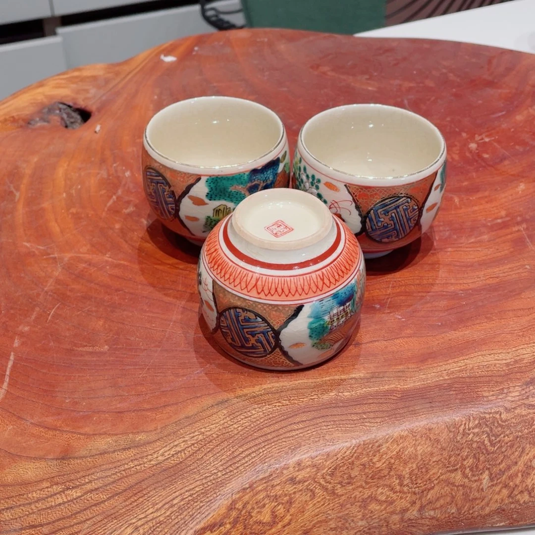 瓷片九谷庄三杯轻微