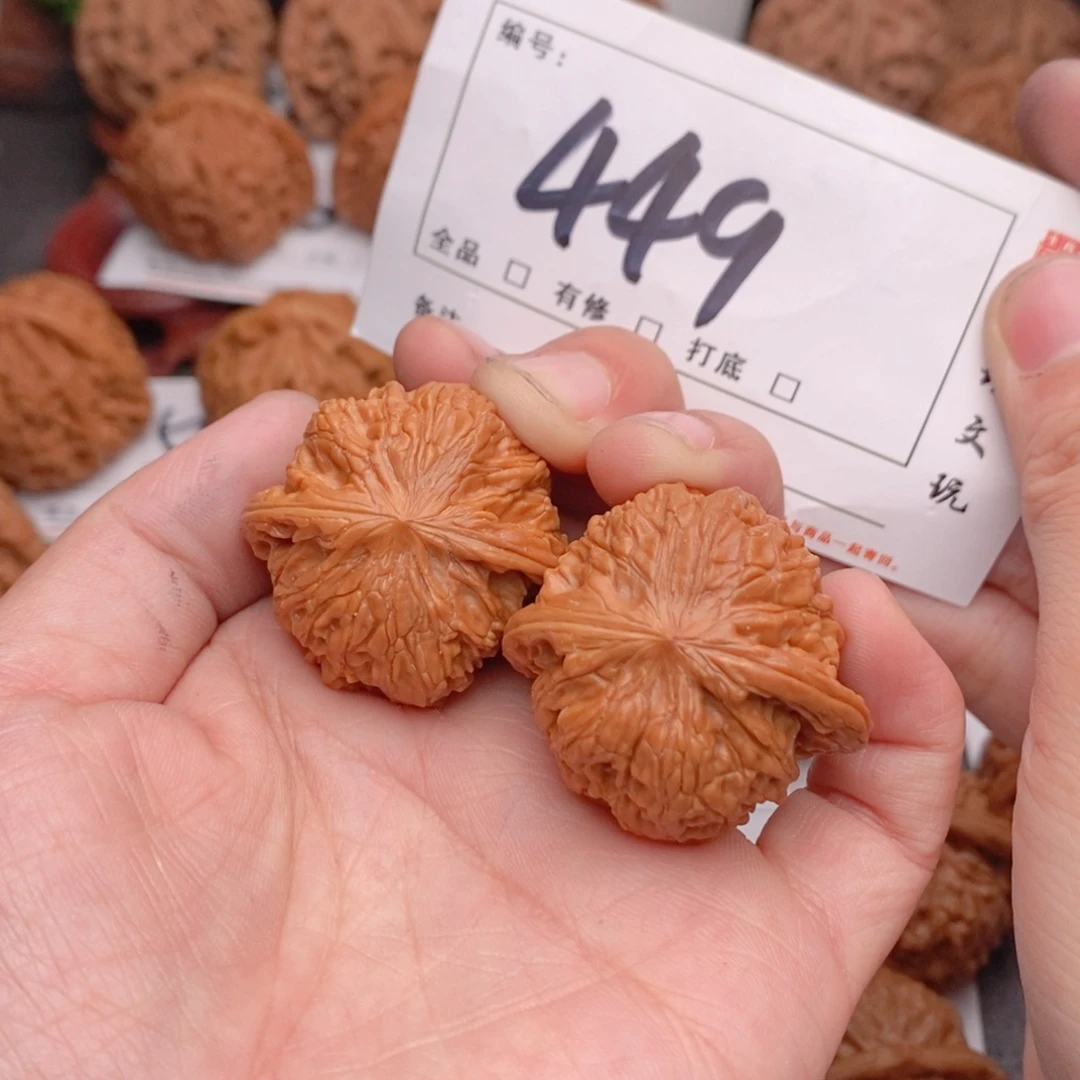 文玩核桃吊坠35磨盘449