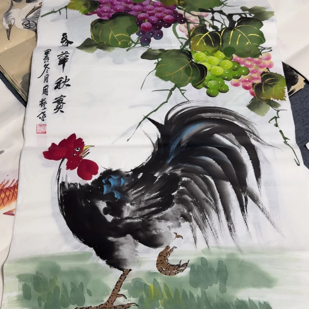 国画晓彤美术馆直播间