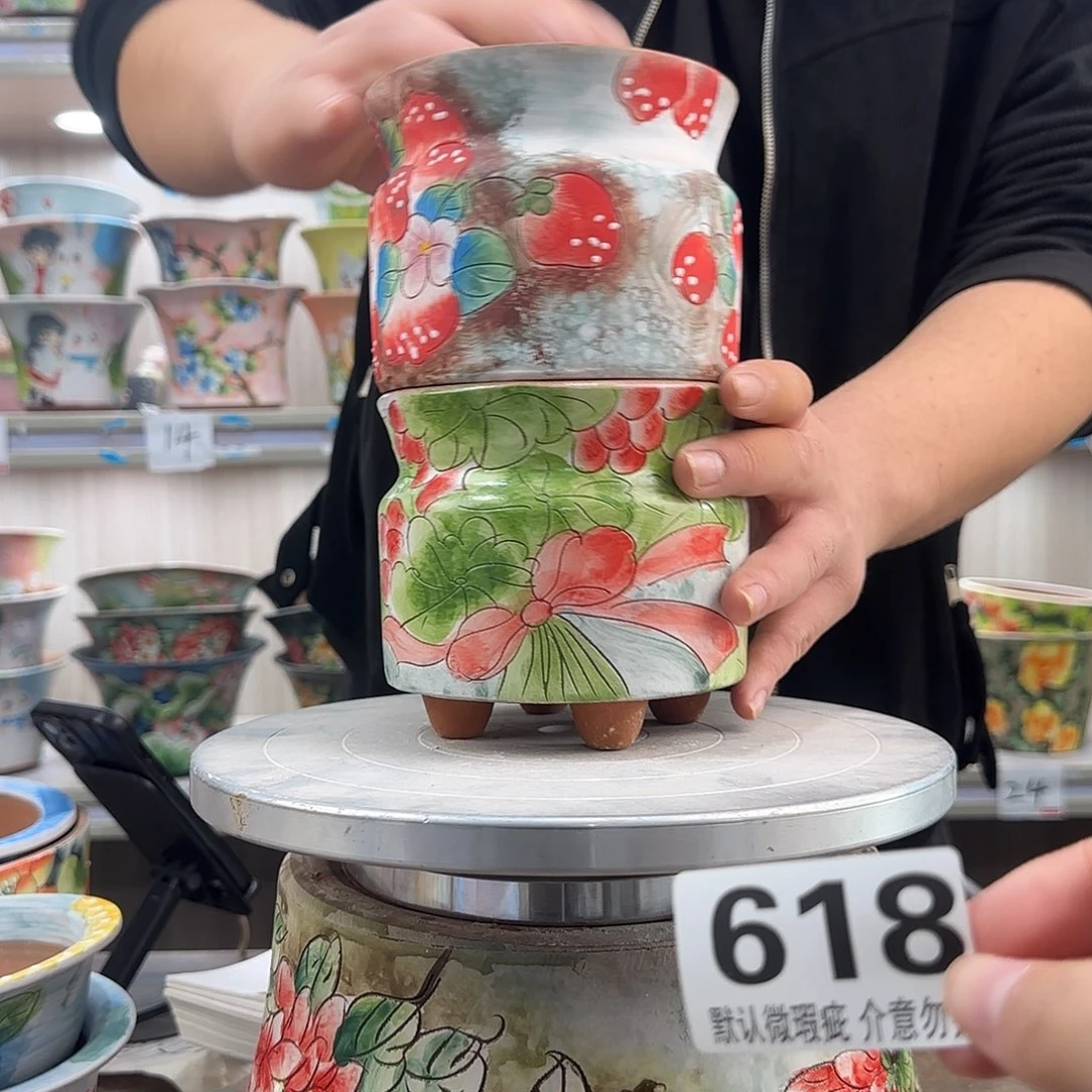 瑕疵瑕疵瑕疵瑕疵618