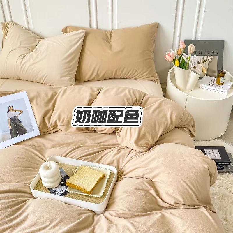 双拼色德绒四件套A类母婴级软乎乎柔软舒适保暖春秋款男女通用