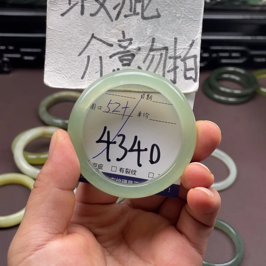 岫玉未镶嵌手镯手镯