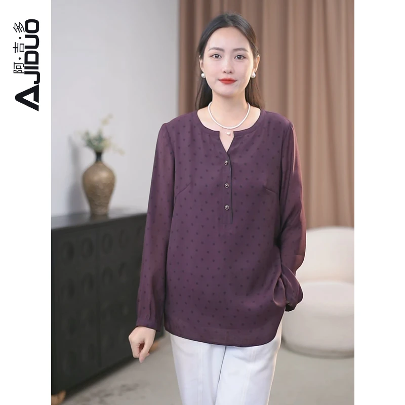阿吉多A32352时尚气质长袖衬衫2025年秋季新款通勤加大加宽女上衣