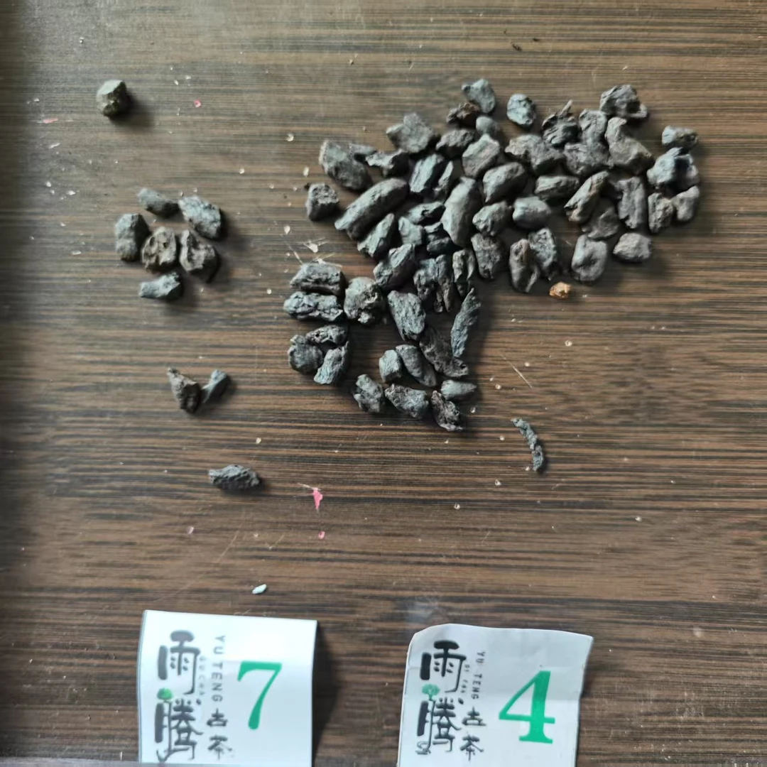 雨腾核心班 “十大陆地SX神X诀”十二P金莲T晶300g/袋（7月7）