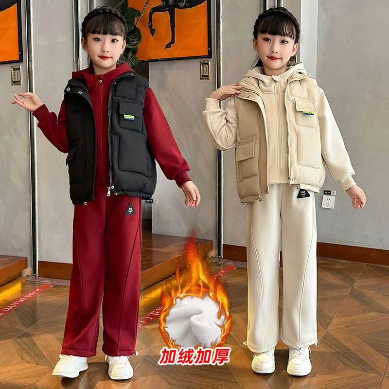 女童秋冬加绒卫衣外套运动套装洋气中大童马甲加厚三件套潮