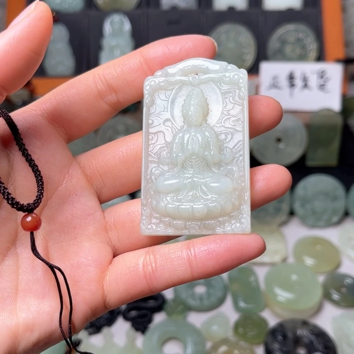 岫玉吊坠(赠链)未镶嵌我*大