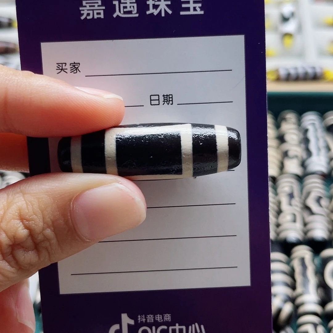 白****玛瑙/玉髓未镶嵌颈饰