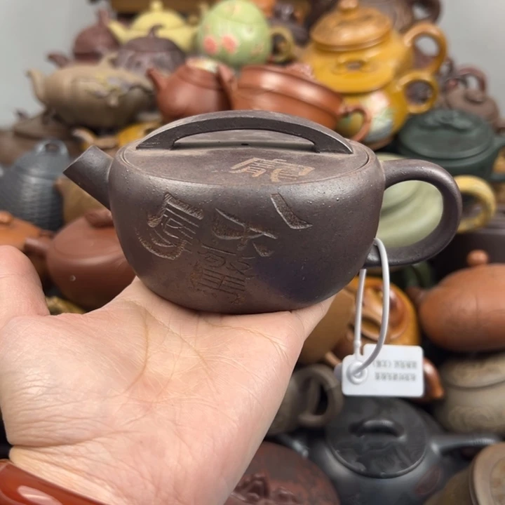 紫砂茶壶紫砂壶紫砂