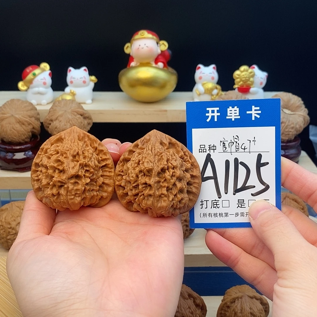 ヤ***.吊坠文玩核桃官帽47