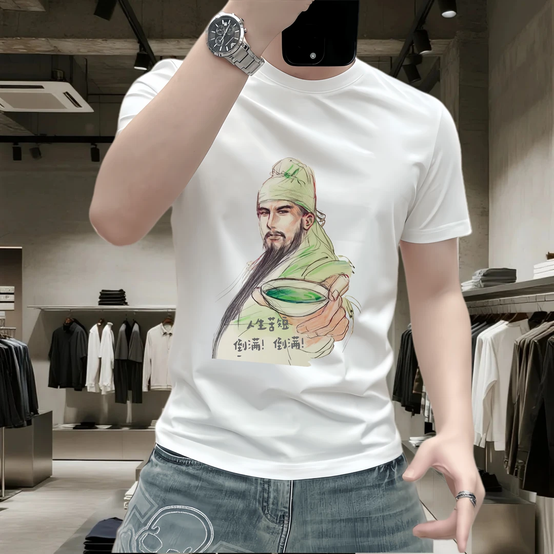 100%纯棉男士短袖T恤重磅圆领夏季潮牌半袖休闲百搭青年上衣体恤