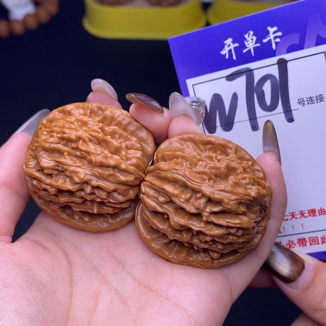 吊坠文玩核桃W701链接 四座楼41尺