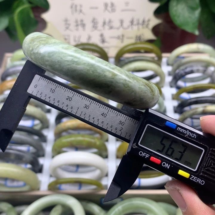 蛇纹石玉未镶嵌手镯98