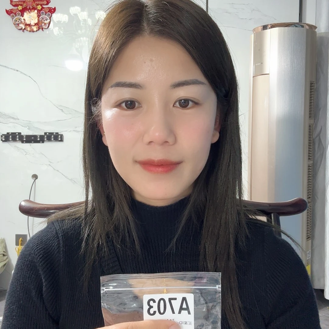 703 感谢分享感谢分享