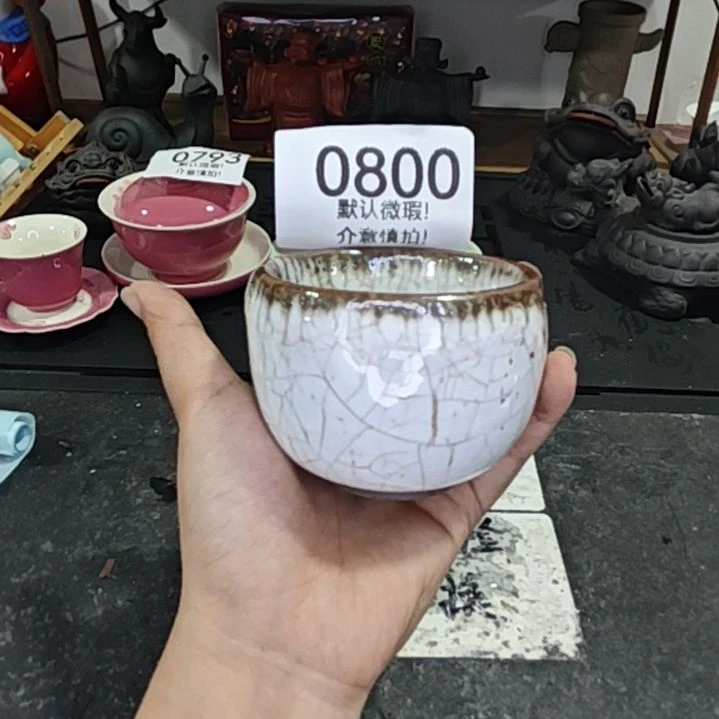 库存尾货茶具，部分瑕疵介意慎拍！